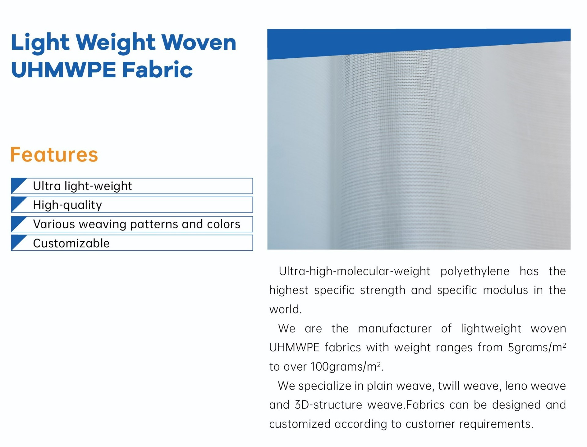 Light weight UHMWPE fabric